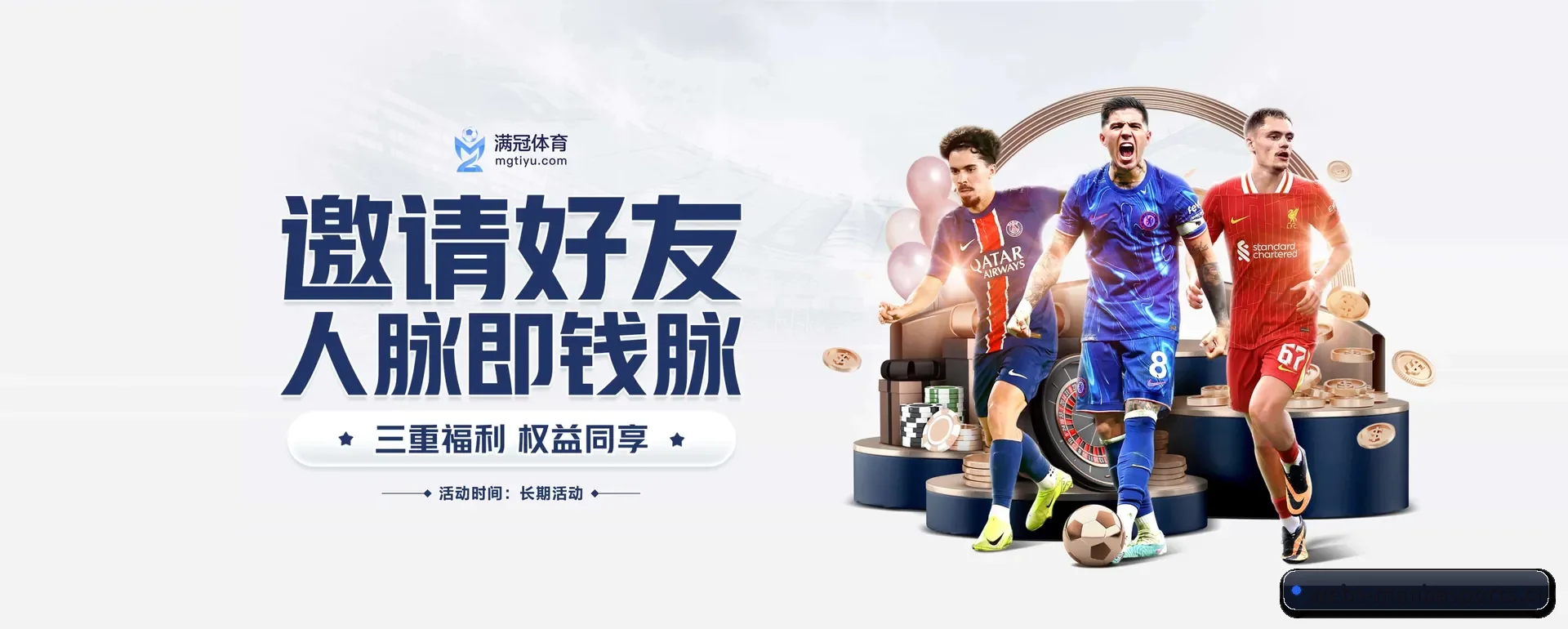 技术上往前走了一步 - 通过国际安全核对,推出原生APP产品矩阵,站点内容持续丰富。